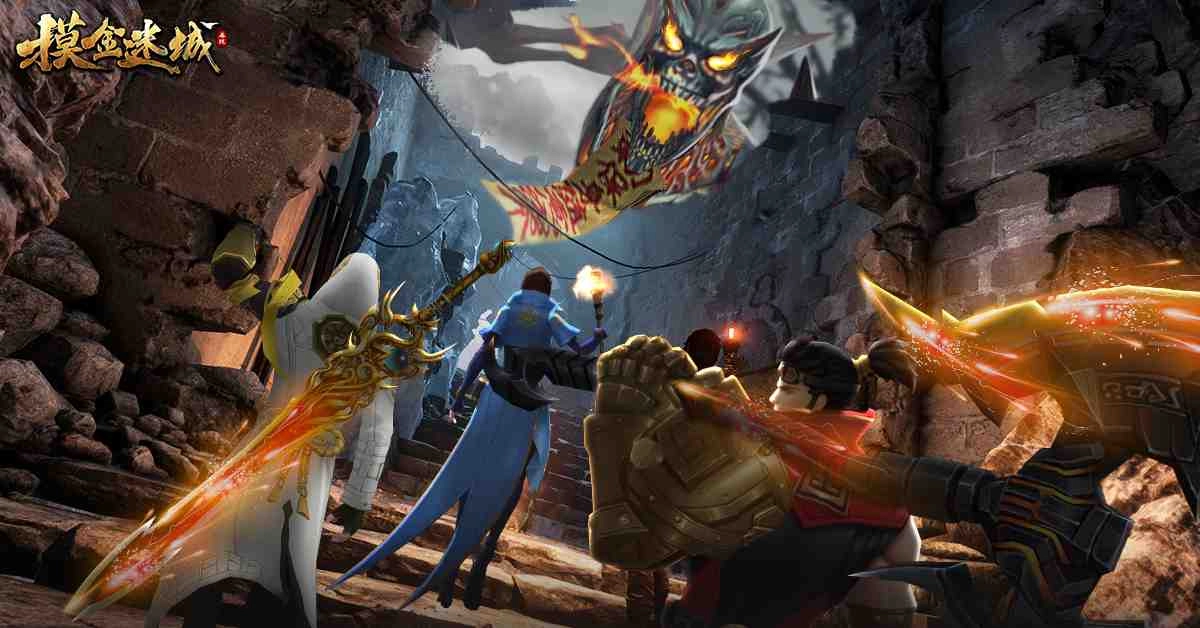 摸得到的好運!古墓探險手機遊戲《摸金迷城》預下載正式啟動! 4月22日中午12點全平台震撼上線!