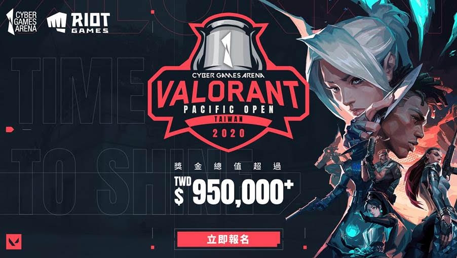 VALORANT IGNITION SERIES東南亞區比賽 《VALORANT Pacific Open》