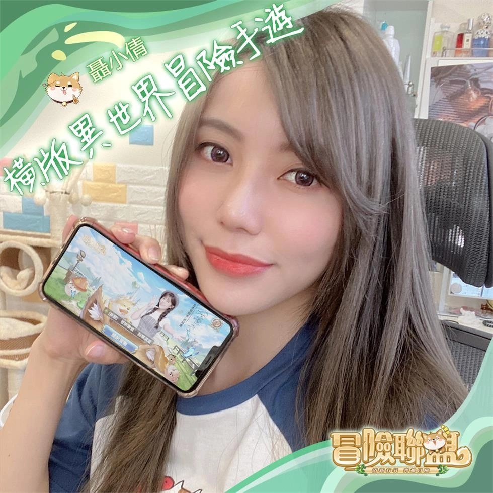 橫向冒險RPG手遊《冒險聯盟》5月20日雙平台上線 公開經驗副本、裝備介紹