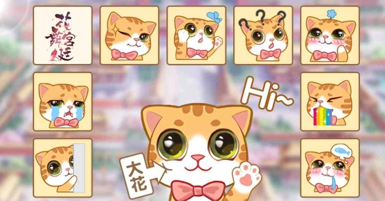 《花舞宮廷》大型改版解放少女心，用喵喵表情聯絡友誼吧！
