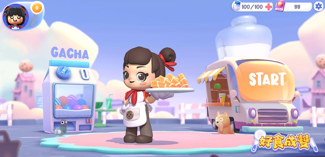 新創遊戲《好食成雙》近期啟動遊戲測試 號召玩家成為廚神接班人