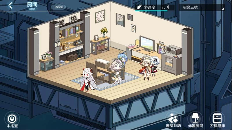 《黑潮:深海覺醒》操作介面說明_Part.3