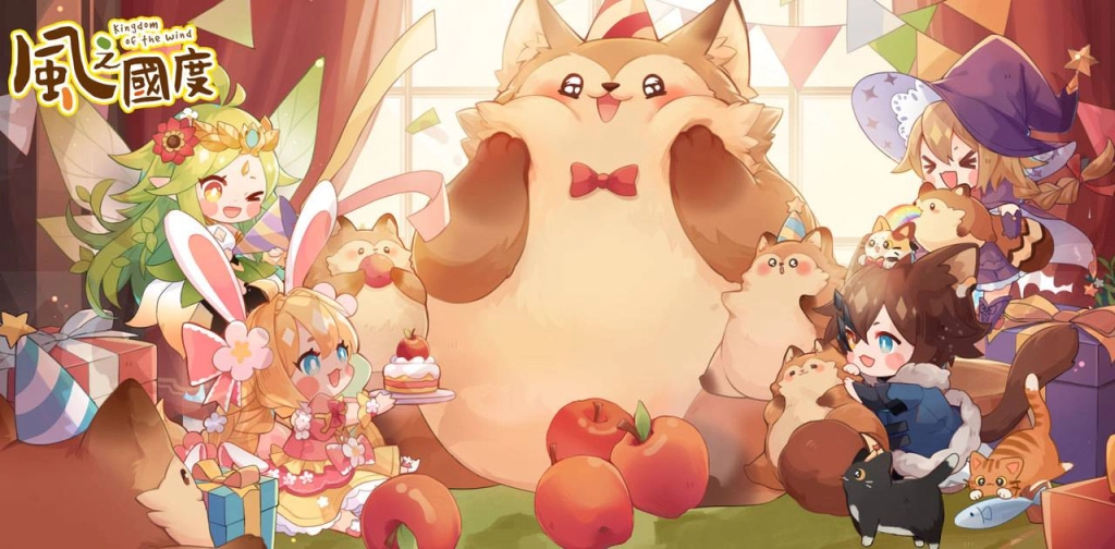 《風之國度》慶祝上市二週年　推出嘉年華及線上直播等週年慶紀念活動