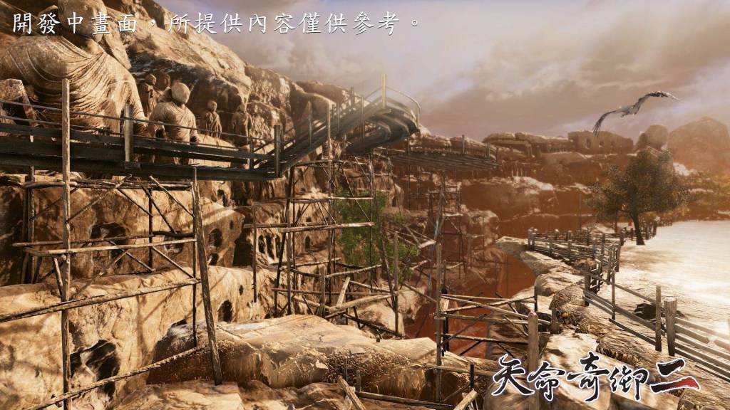 《天命奇御二》首支宣傳預告影片正式曝光 2021年即將上市發售