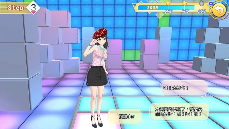 《明星志願-璀璨星戀》預告暑假開啟刪檔封測 搶先體驗閃耀星途