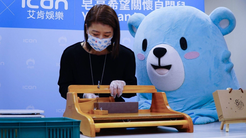 艾肯娛樂攜手自閉症家長協會 打造「平安喜樂」手工皂  為弱勢團體增加就業機會  