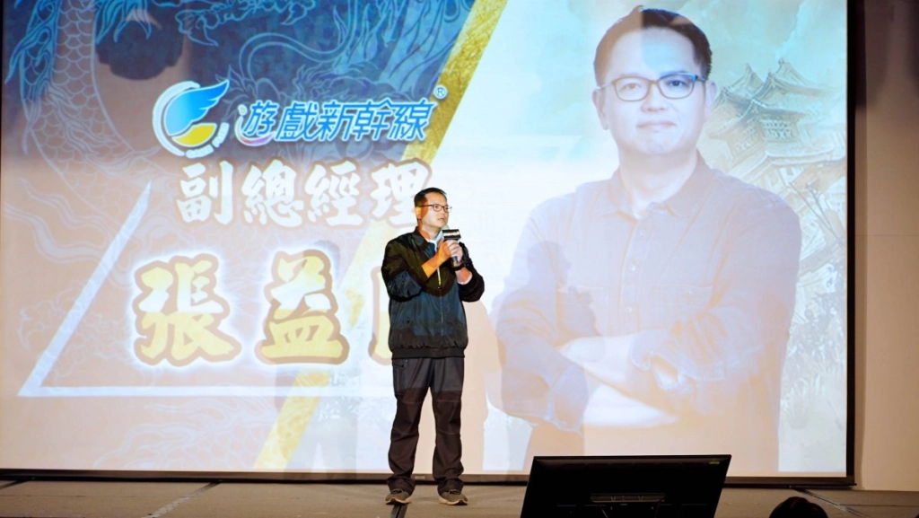 《三國群英傳M》百萬獎金爭霸賽冠軍出爐 「動力火車」熱血代言開唱響徹全場 現場預告10月27日大改版並加開全新伺服器「至尊」