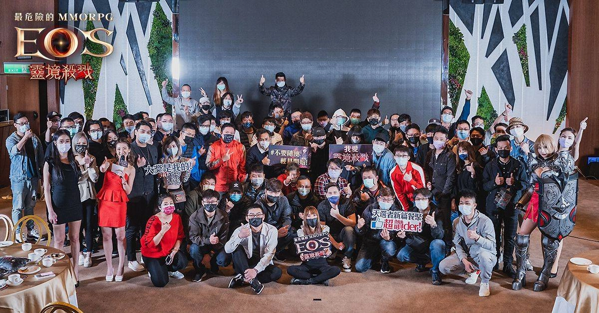 《靈境殺戮》「天選者新篇餐聚」活動完美落幕 全新資料片及新職業「聖騎士」搶先釋出 危險再升級