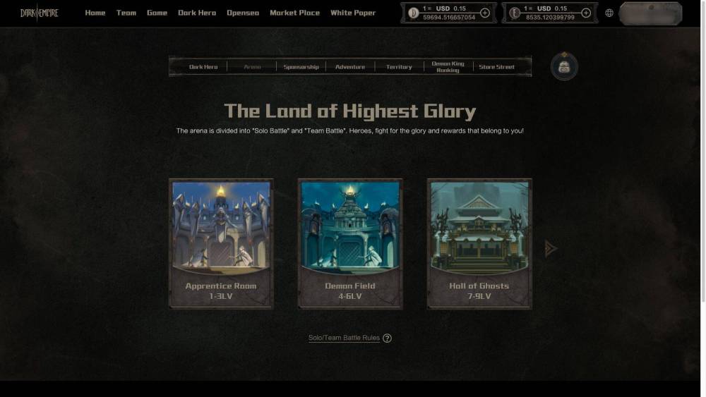 《暗黑帝國》更新加入 PVP 對戰模式