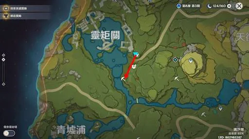 【攻略】《原神》貧民玩家必知8大礦點路線!
