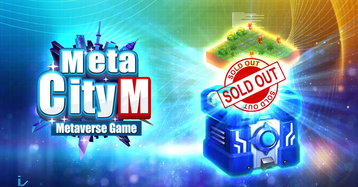 《MetaCity M》首波土地NFT推出即完銷！內容開發計畫曝光