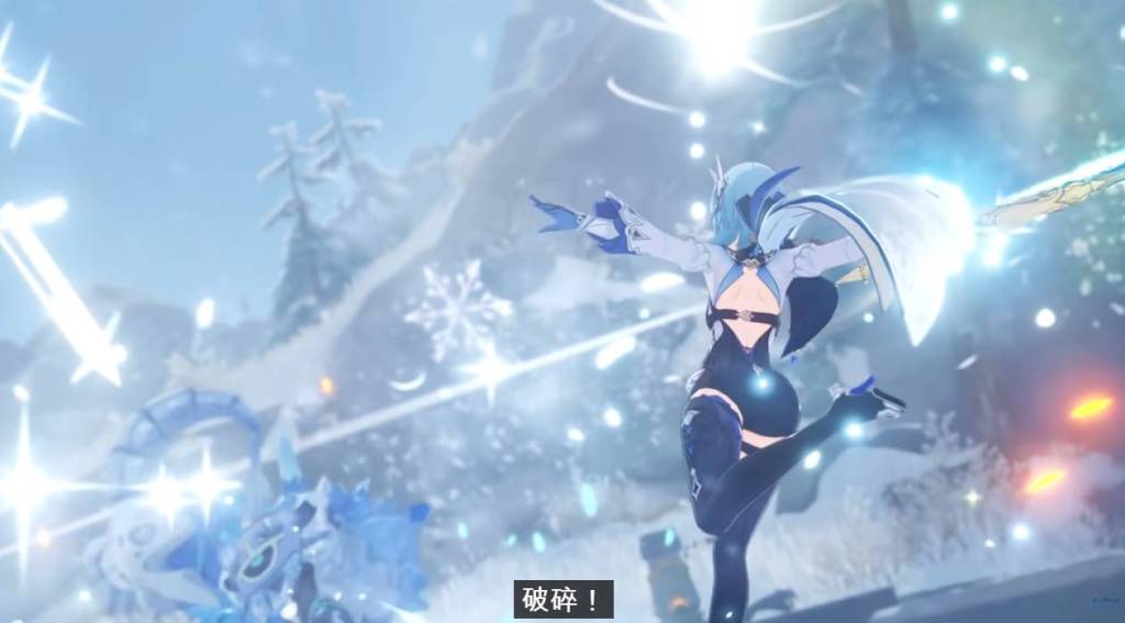 【攻略】《原神》全新五星角色優菈完整解析