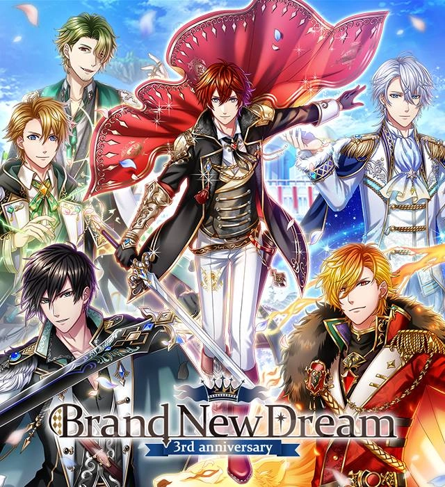 《夢王國與沉睡中的100位王子殿下》開啟主線第2部第8章 贈全新王子★5希里爾和免費50抽