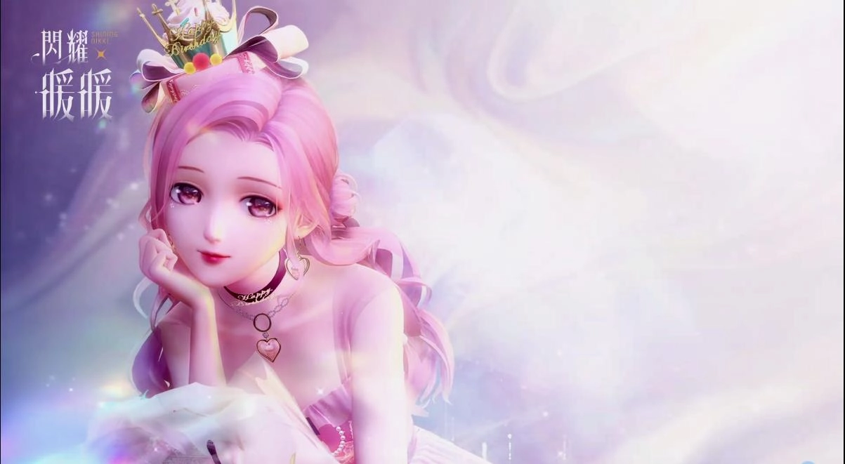 暖暖生日單曲〈許個願吧〉璀璨上線 非凡套裝「繽紛蛋糕塔」免費領取