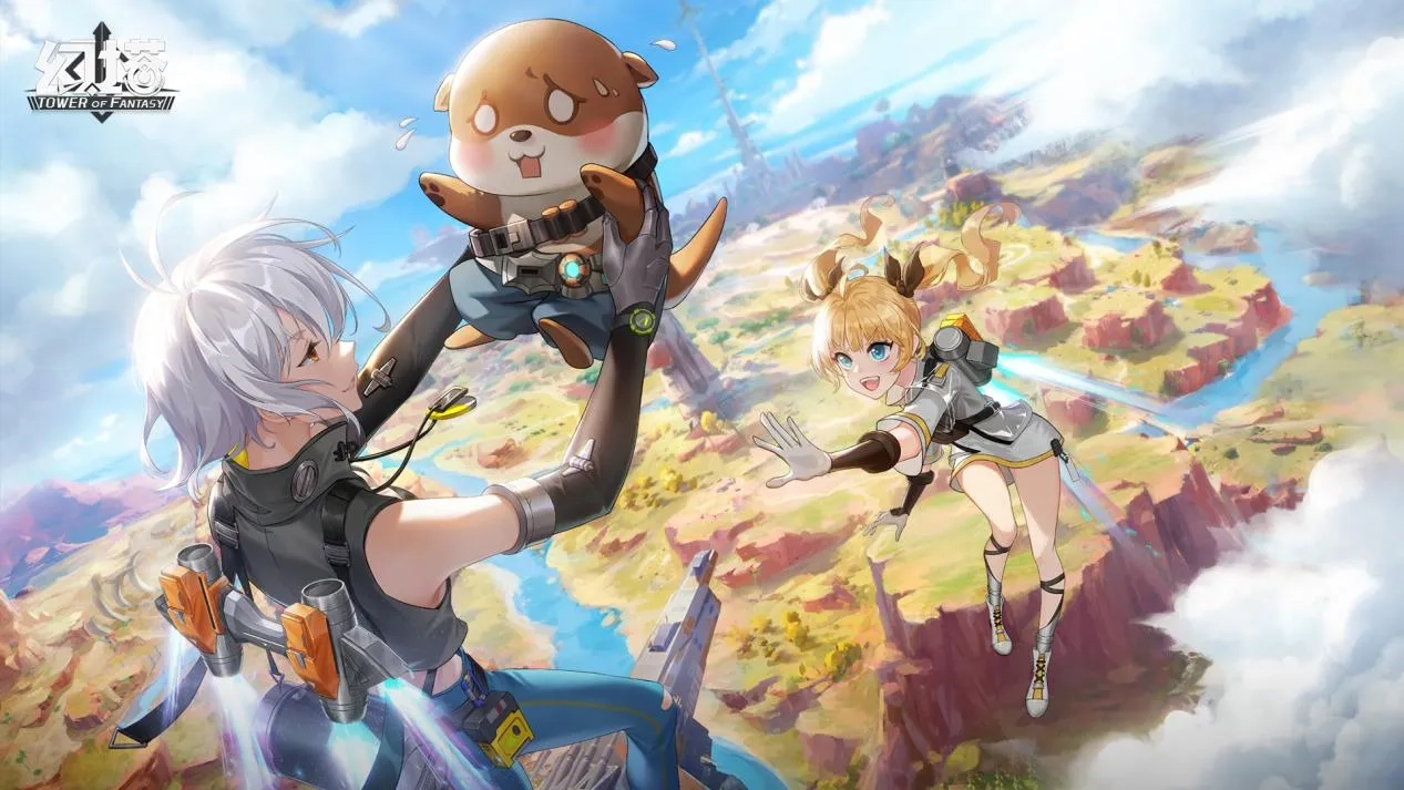 【攻略】《幻塔》系統講解（新手向）