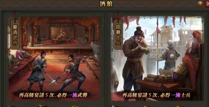 《戰略三國策》正式宣布火爆公測並釋出相關資訊