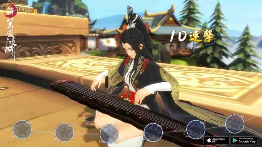 《新笑傲江湖M》雙平台預註冊火熱開跑 影劇天后代言人即將與你笑傲江湖