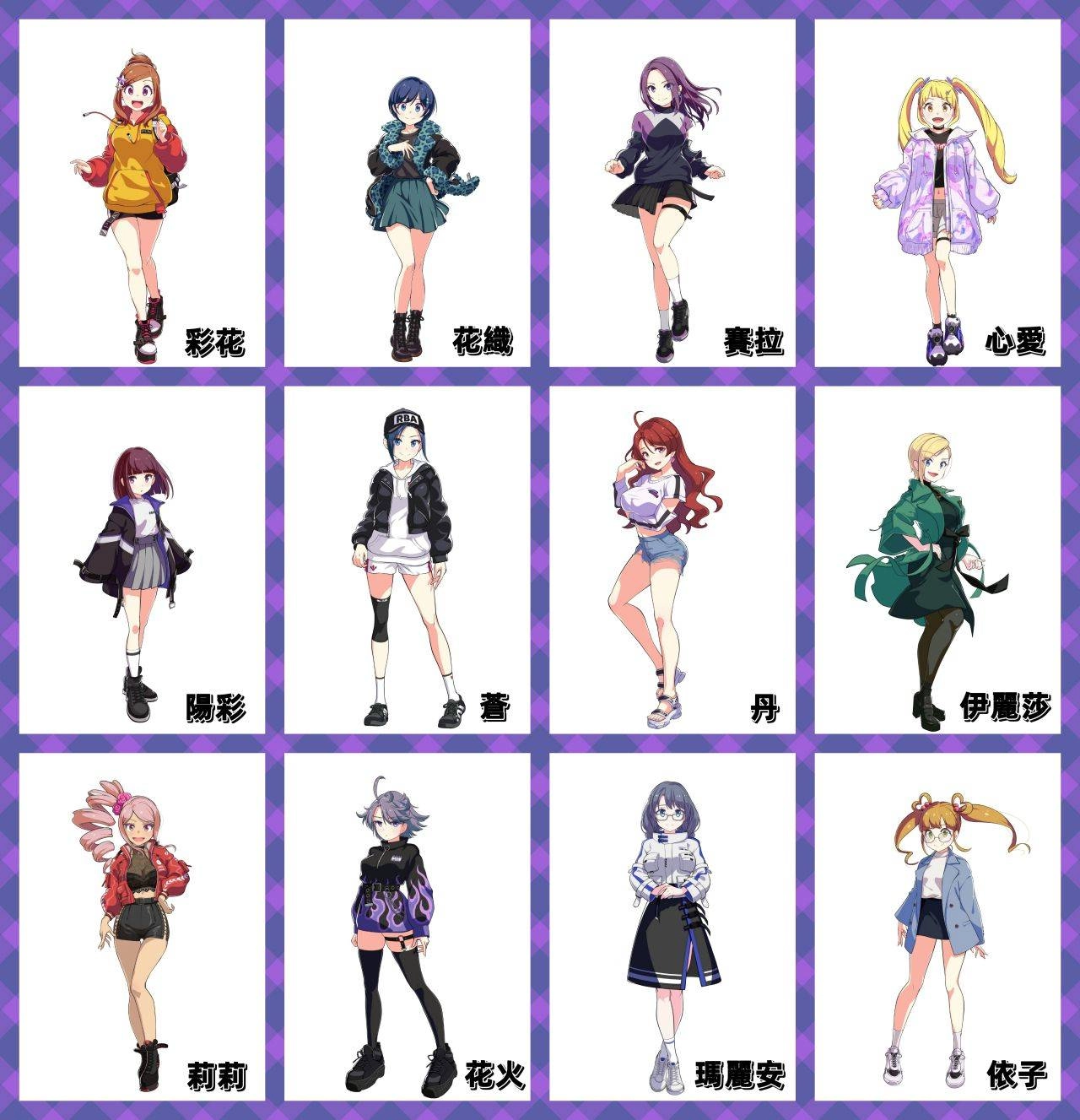 《魔法少女 Magicami》繁中版大改版，全新更名為《魔法少女I am Magicami》