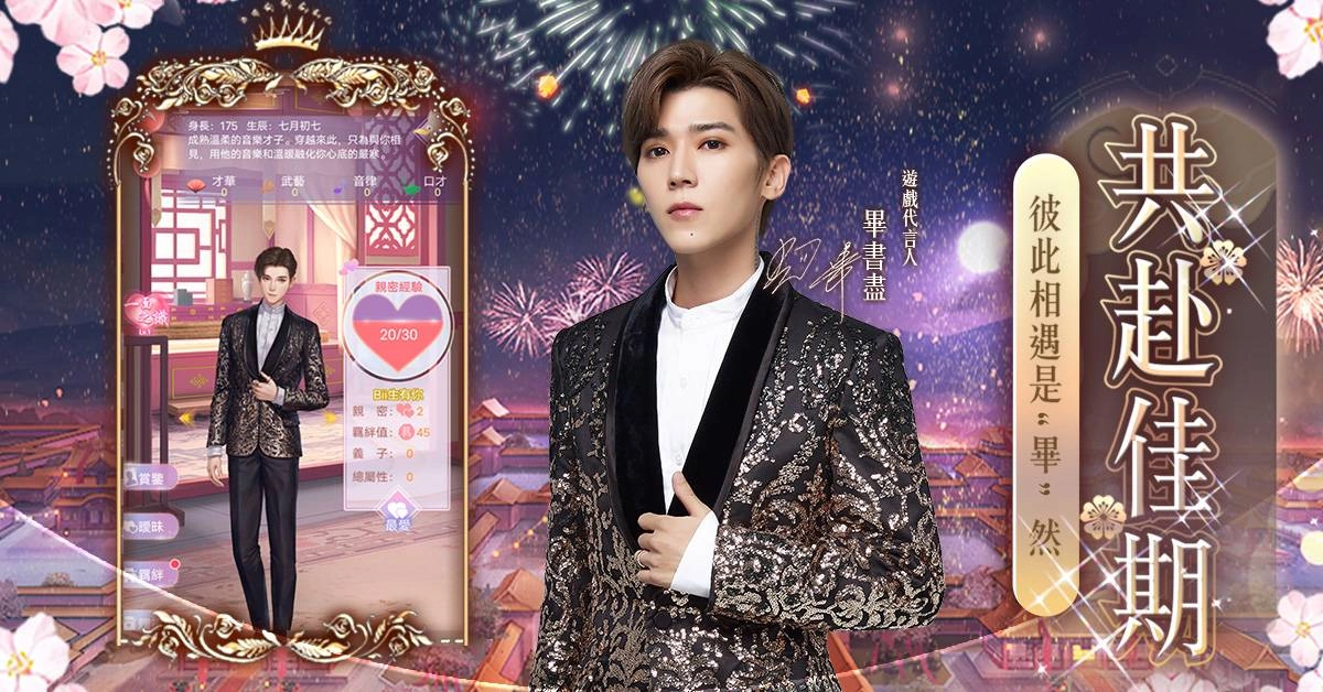 lADPBFRydANz1vfNAnTNBLA_1200_628