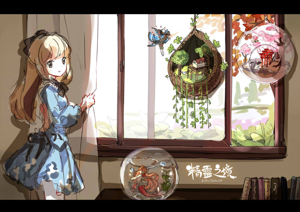 療癒系手遊《精靈之境》  12月9日推出 製作人分享製作點滴 與玩家相約夢幻秘境