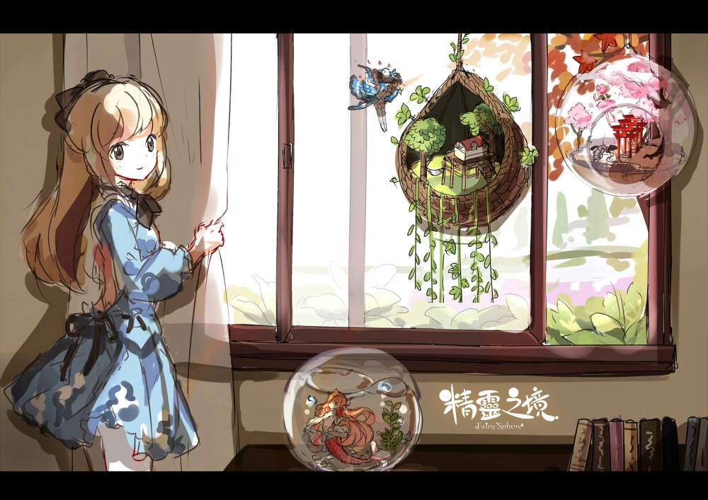 療癒系手遊《精靈之境》 12月9日推出 製作人分享製作點滴 與玩家相約夢幻秘境