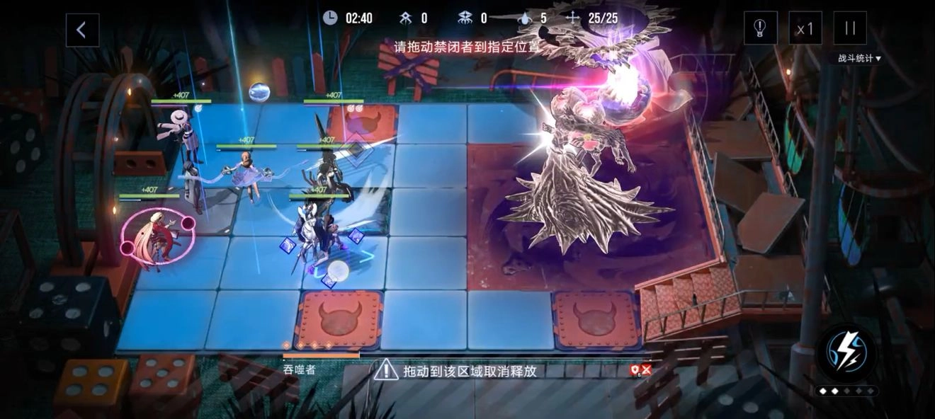 【攻略】《無期迷途》破核玩法心得