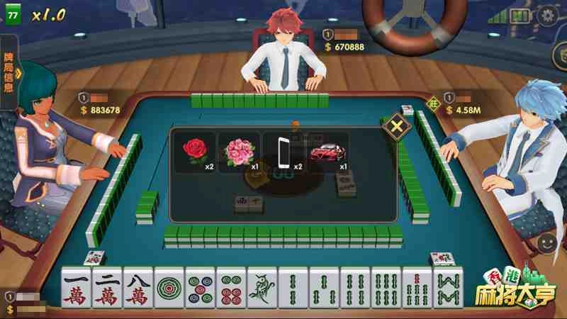 麻將館關閉了？ 《香港麻將大亨》線上麻將更綠色健康