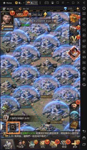 【攻略】《末日喧囂》遊戲中重要的玩法與系統講解