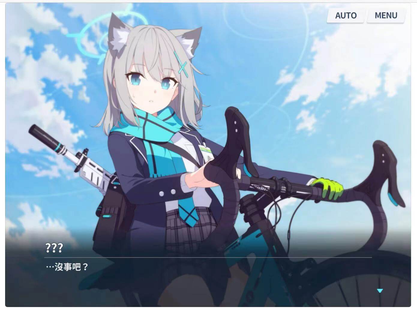 【攻略】《蔚藍檔案》地形 學生一覽