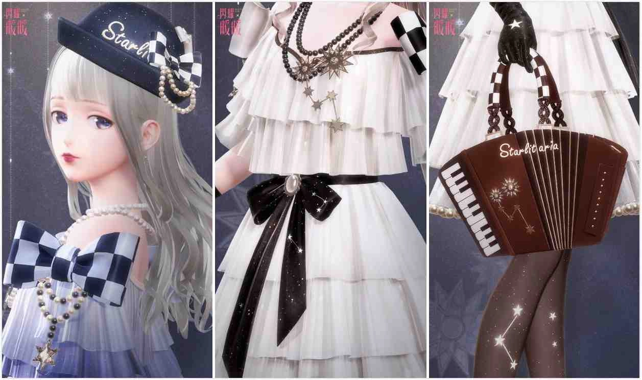 《閃耀暖暖》第十一章主線劇情開啟 新手福利任務升級!