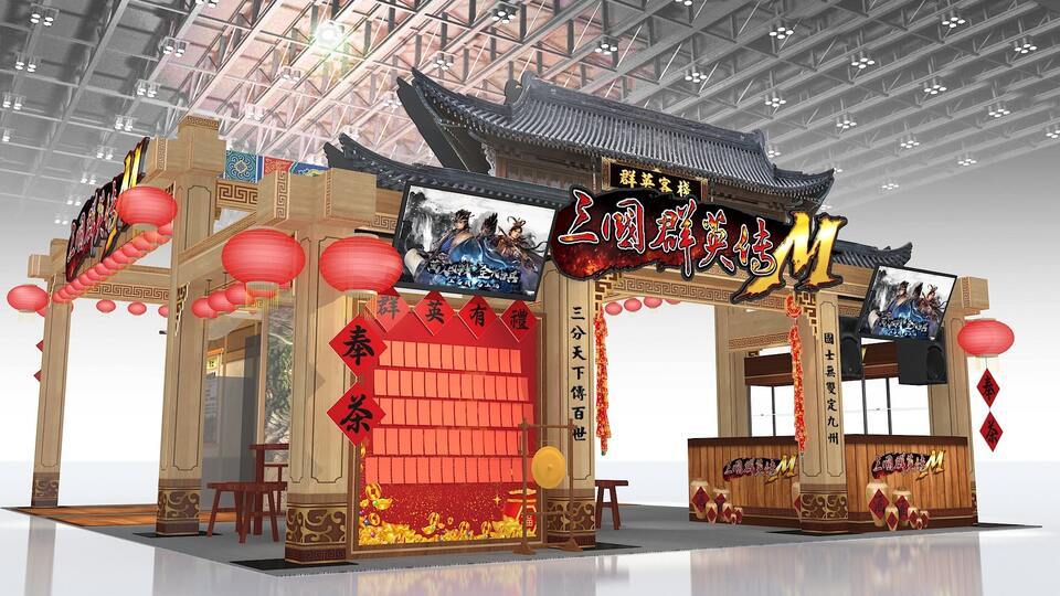 《三國群英傳M》參展2021台北國際電玩展 歡慶上市一週年 群英客棧迎春同樂！