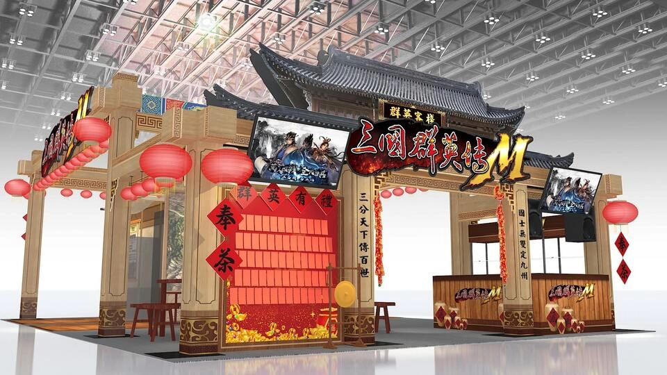 《三國群英傳M》參展2021台北國際電玩展 歡慶上市一週年 群英客棧迎春同樂!