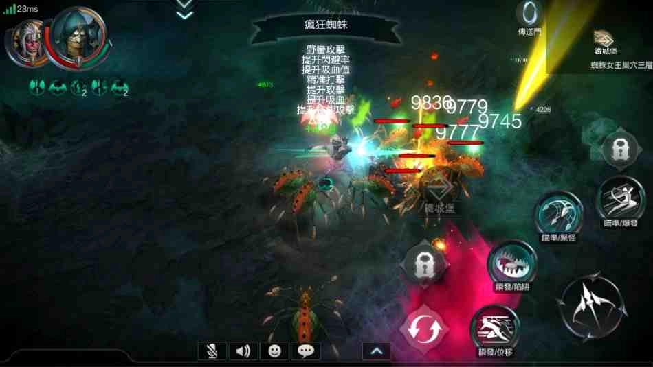 顛覆想像的暗黑GAME《拉結爾Raziel》試玩