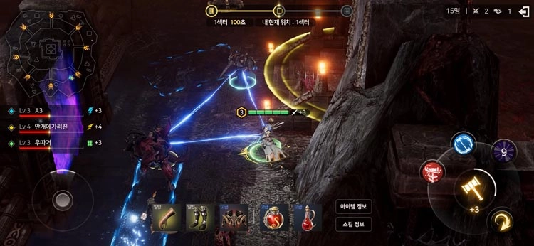 【攻略】《A3:STILL ALIVE幸存者》新手入門攻略與心得