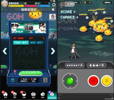 《高校之神》改版釋出經典角色究極進化及新玩法神之骰與娛樂室系統