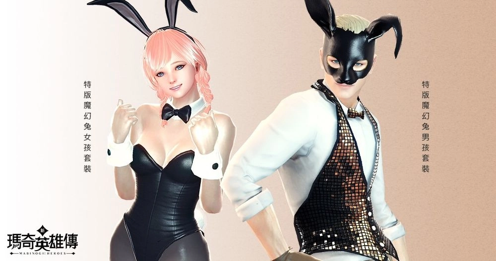 D:\amber\03. 新聞稿\10. 瑪英\201117\02.jpg