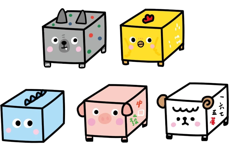 《方塊湊一桌》無聊就要湊一桌!四大活動速報給你知