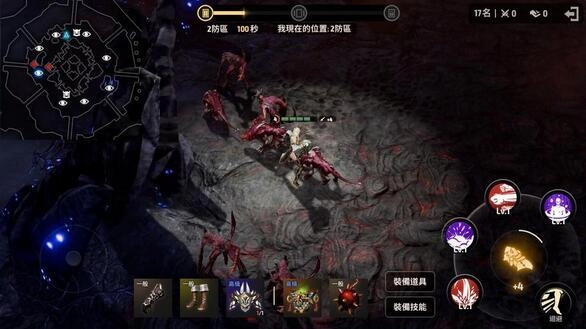 【攻略】《A3: STILL ALIVE 倖存者》皇家之戰大逃殺怎麼玩？