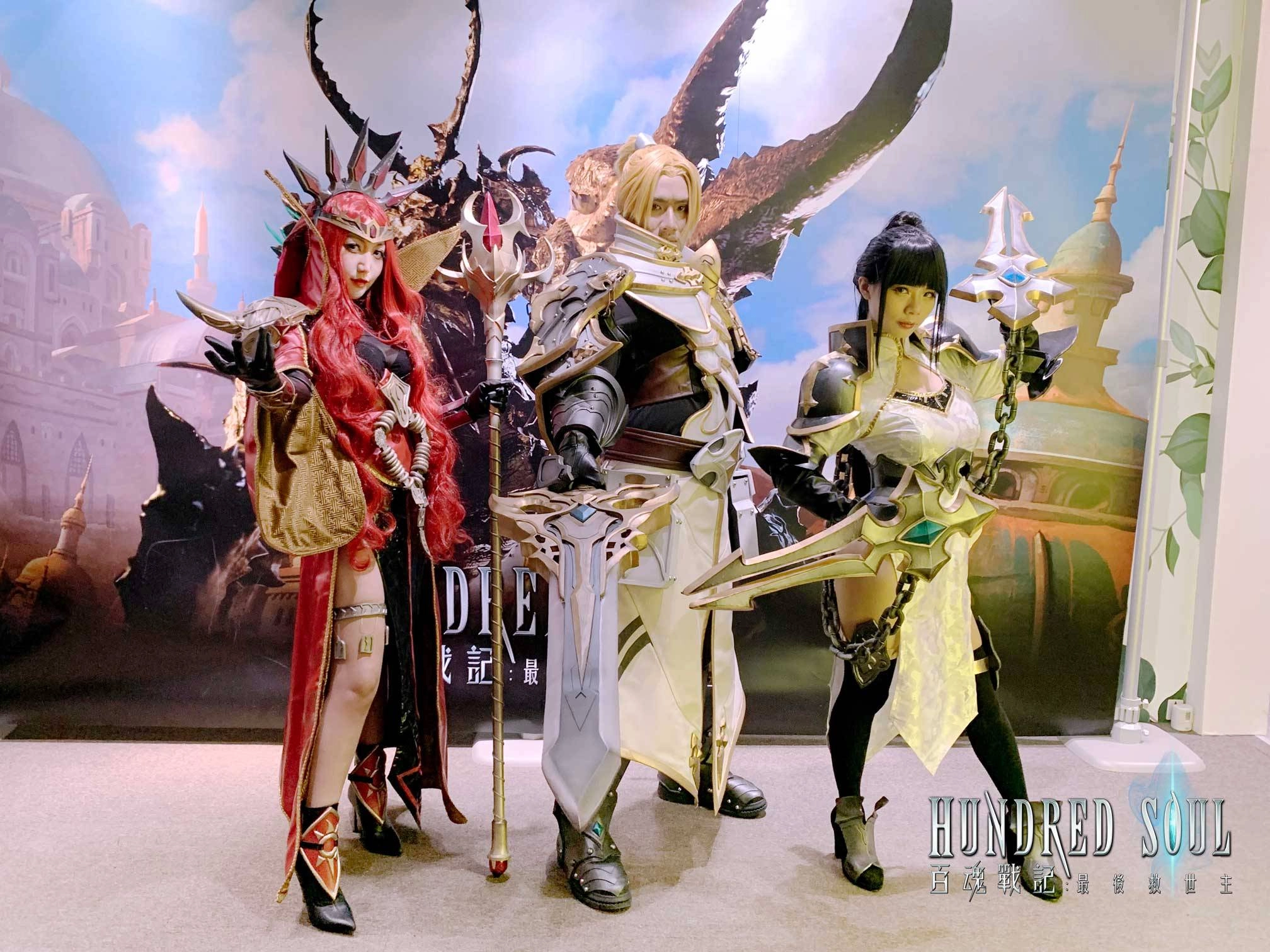 《Hundred Soul百魂戰記》全新主武器「龍牙」首次亮相 同步推出三國系列時裝 化身經典人物
