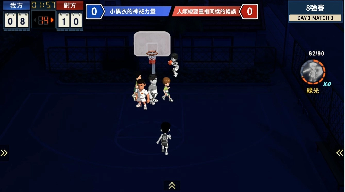 灌籃高手CGA盃全國大賽八強賽精彩戰報!