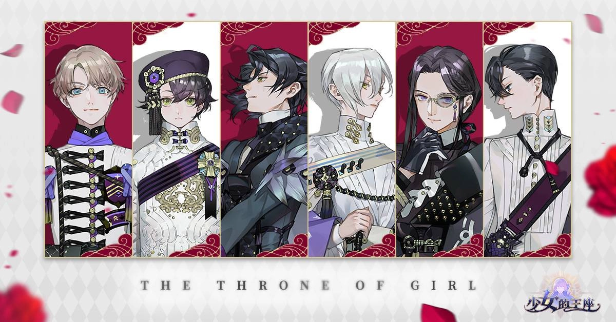 最扣人心弦日系戀愛RPG手遊《少女的王座：命運所在之處》 台港澳區代理權確定
