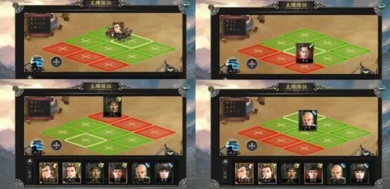 【攻略】《新火鳳燎原 亂世英雄》你不可不知的武將秘辛