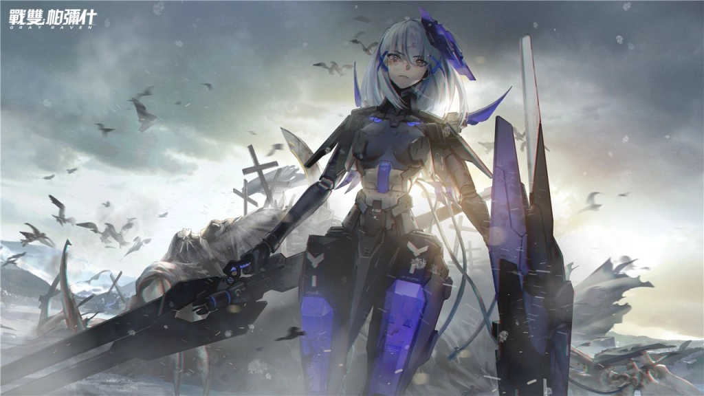 《戰雙帕彌什》全新版本「重返極夜」上線  S級構造體「羅塞塔·凜冽」登場