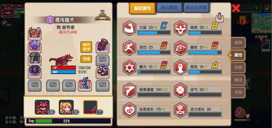 【攻略】《伊洛納》進階攻略（隊友招募和培養、紅色神器獲得、灼熱之塔&亡靈洞窟、刷錢技巧、寵物搭配）
