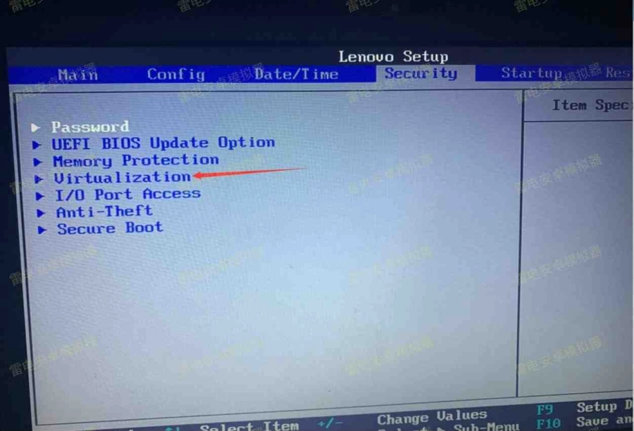 聯想電腦與聯想筆電開啟VT教學