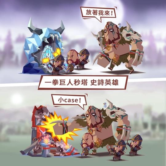 《君王萬歲：傳說》感恩節活動登場