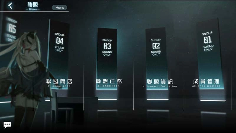 《黑潮:深海覺醒》操作介面說明_Part.3