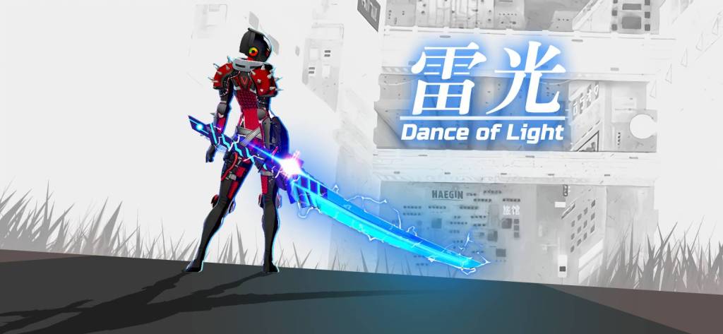HAEGIN旗下《異域亂鬥 OVERDOX》明日推出2020萬聖節活動