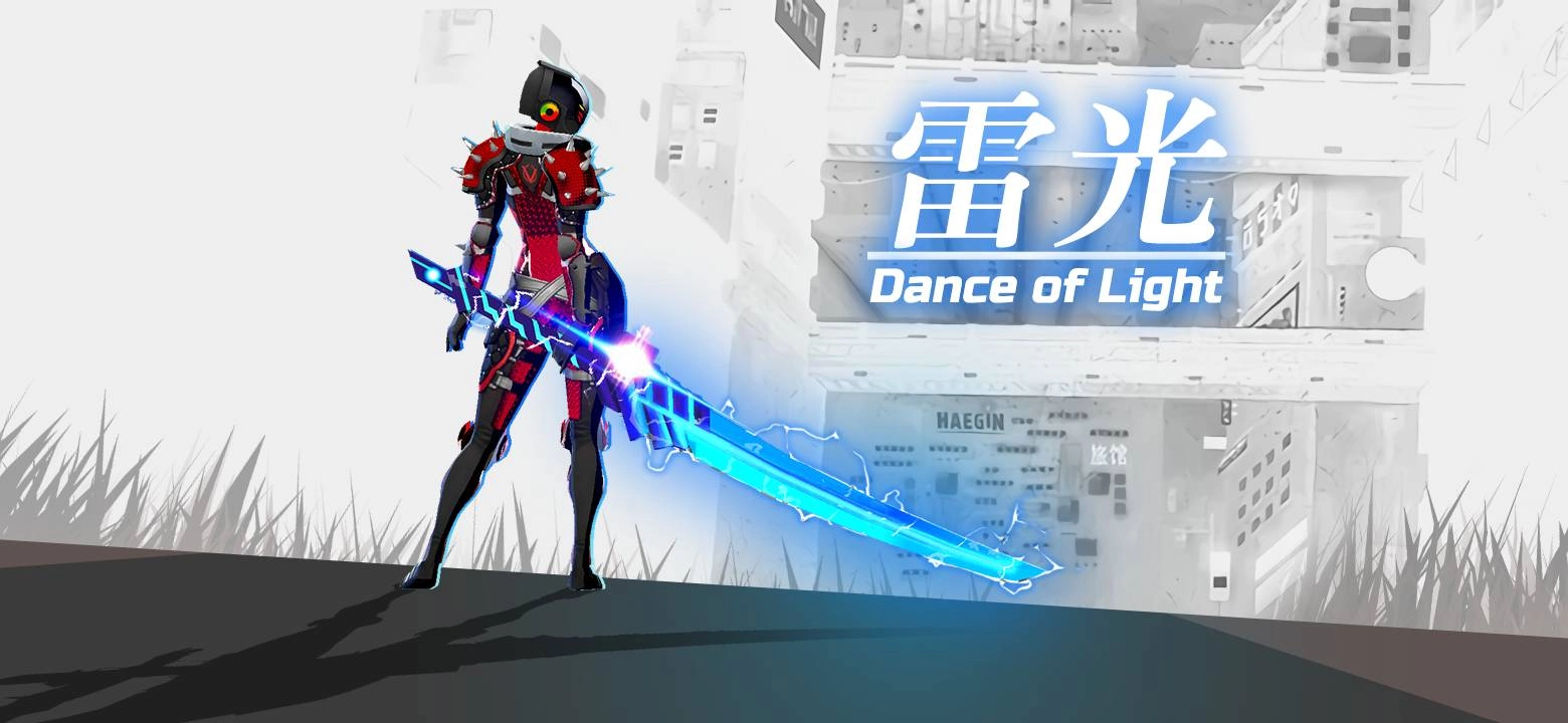 HAEGIN旗下《異域亂鬥 OVERDOX》明日推出2020萬聖節活動