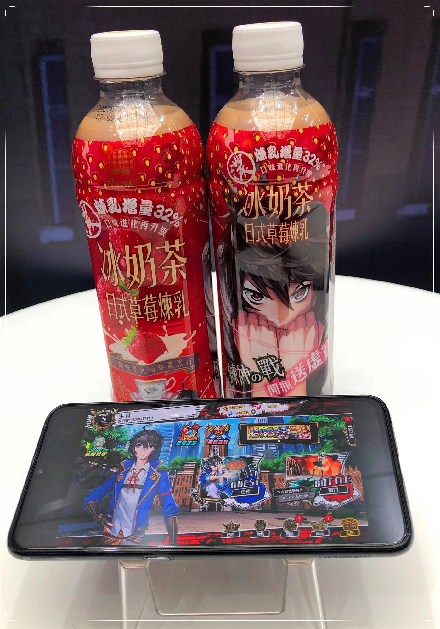 《鍊神之戰》強勢登場 體驗巨大神體對抗的鍊神之戰